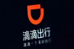 [教程经验]长沙有工厂招工吗?工资是多少?_哔哩哔哩-2